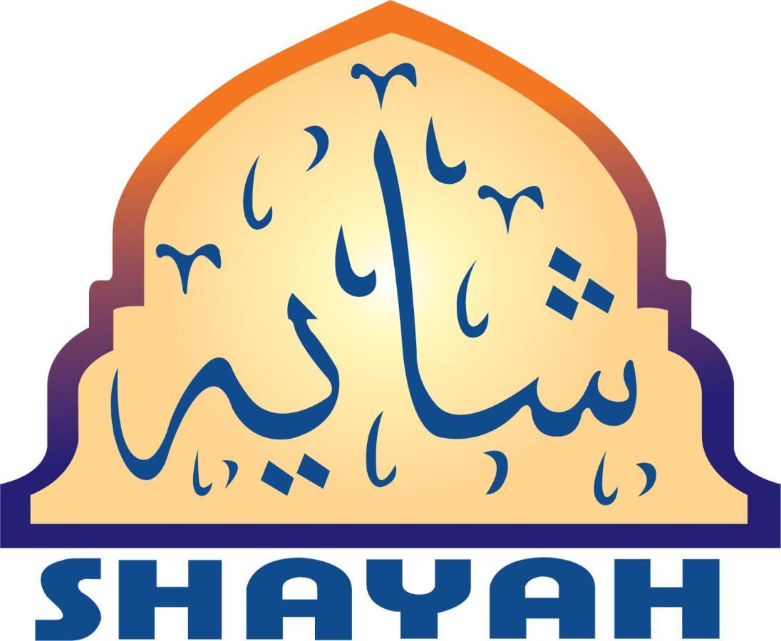 ג'דה Shayah Suites מראה חיצוני תמונה
